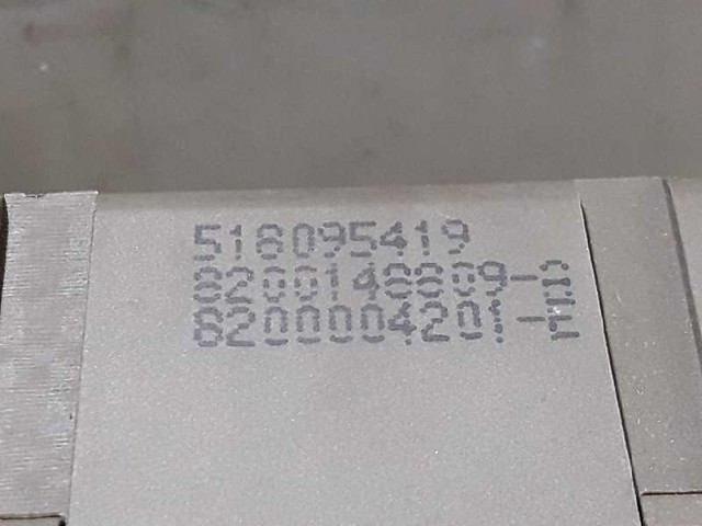 8200148809 купить Сумы