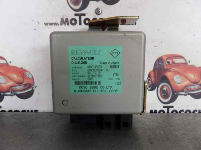 8200149673 RENAULT купить в Одесса