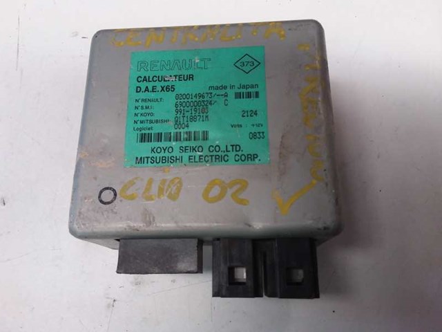 8200149673 RENAULT купить в Харьков