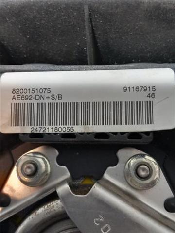 8200151075 NISSAN купить в Павлоград