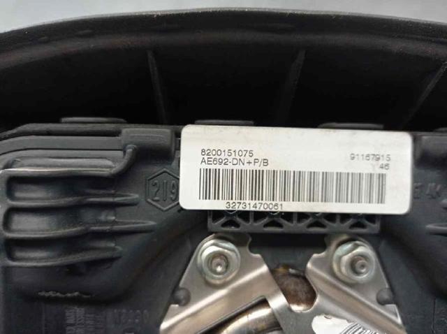 8200151075 NISSAN купить в Ужгород
