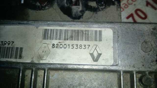8200153997 RENAULT купить в Днепр