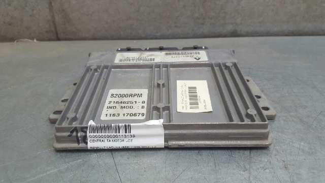 8200153997 купить Харьков
