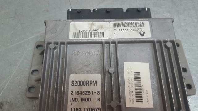 8200153997 купить Харьков