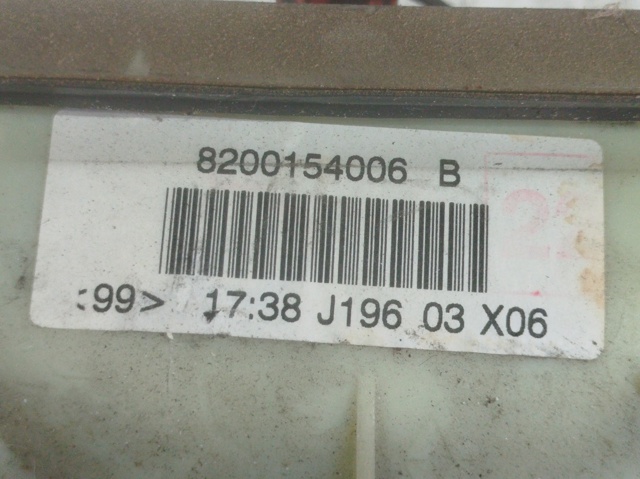8200154006 купить Чернигов