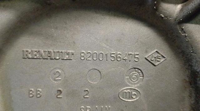 8200156475 Защита ремня ГРМ верхняя купить Житомир
