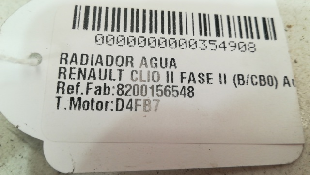 RENAULT 8200156548 Радиатор охлаждения двигателя в наличии Днепр