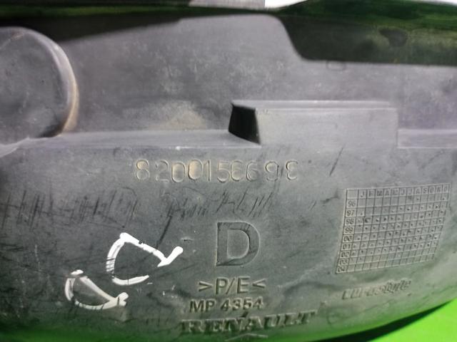 8200156698 купить Павлоград