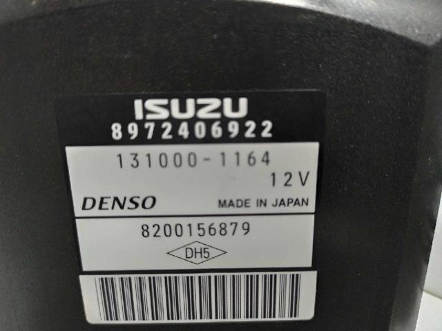 RENAULT 8200156879 в наличии Ужгород