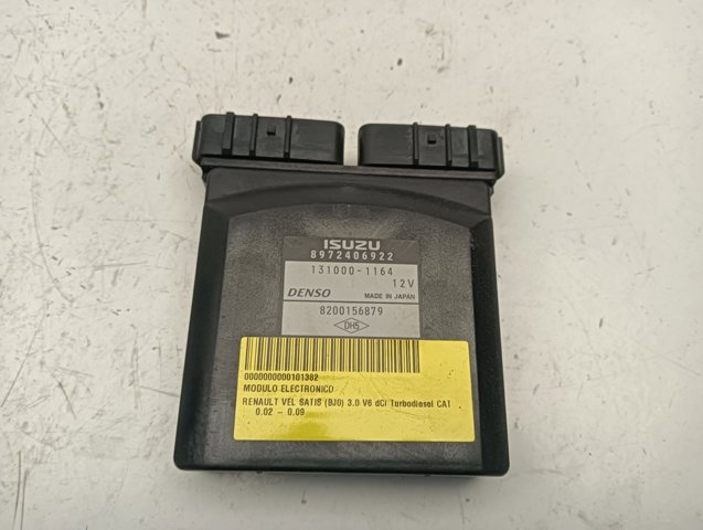 8200156879 купить Днепр