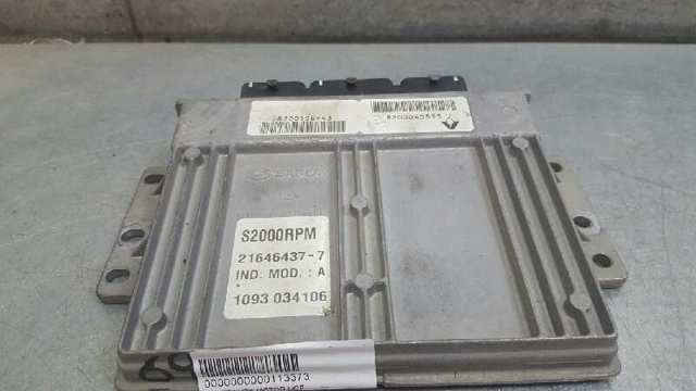 8200158443 купить Павлоград