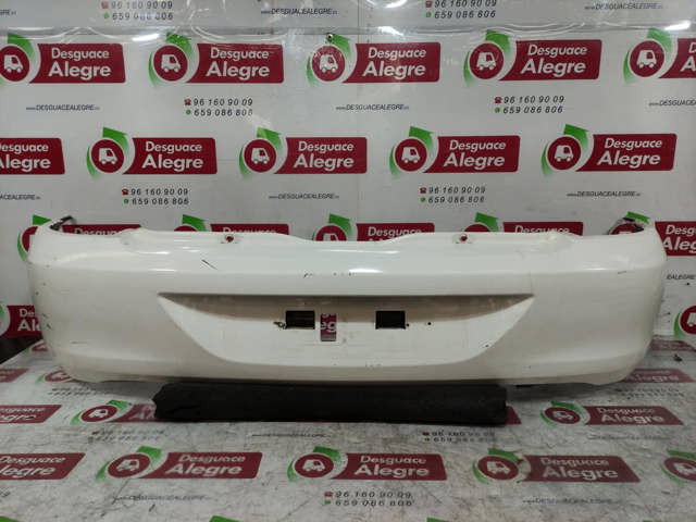 8200158866 Защита двигателя купить Полтава