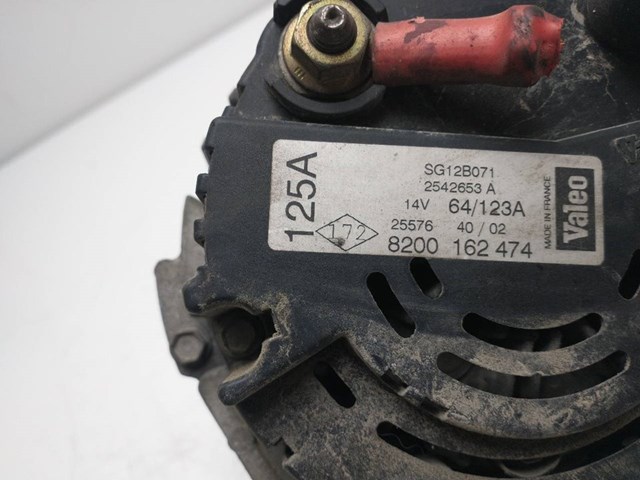 8200162474 Генератор купить Черкассы
