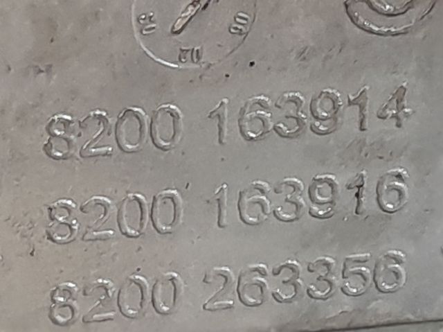 8200163916 Поворотник левый купить Черкассы