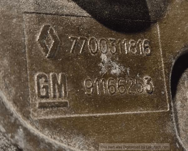 8200170514 RENAULT Ручка двери передней наружная купить в Запорожье