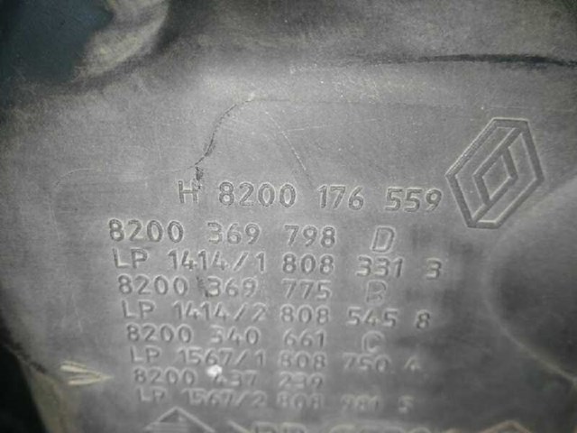 RENAULT 8200176559 Корпус фильтра в наличии Полтава