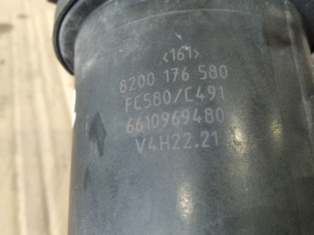 8200176580 купить Харьков