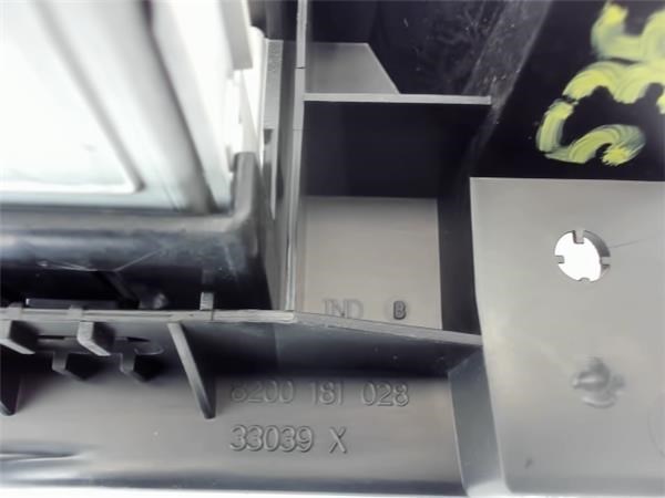 RENAULT 8200181028 в наличии Запорожье