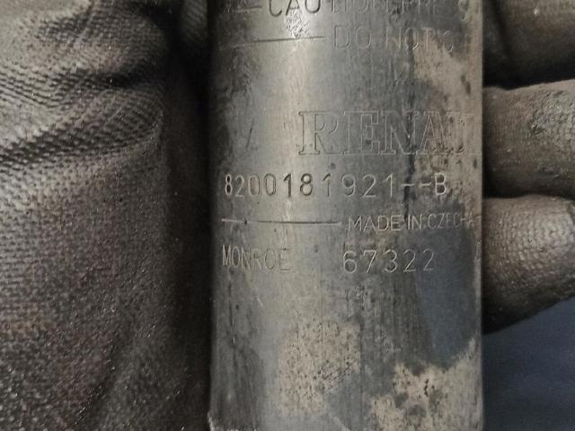 RENAULT 8200181921 Амортизатор задний в наличии Одесса