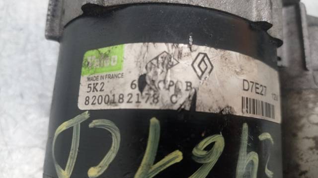 8200182178 RENAULT Стартер купить в Ирпень