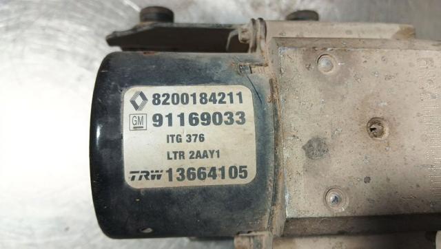 8200184211 RENAULT купить в Каменское