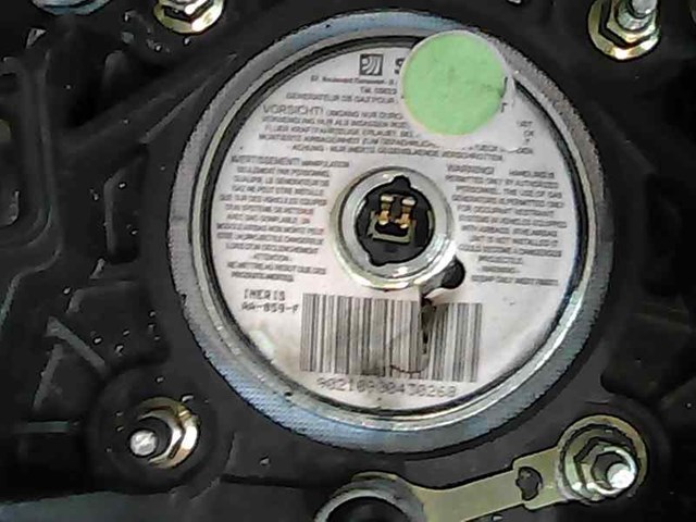 8200188632 Подушка безопасности (AIRBAG) водительская купить Днепр