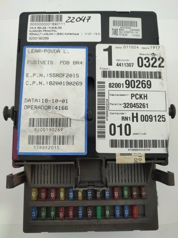 8200190269 купить Ровно