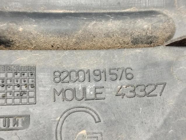 8200191576 купить Николаев