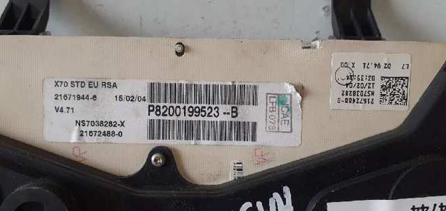 RENAULT 8200199523 в наличии Каменское