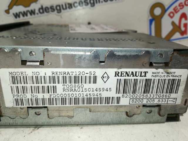 RENAULT 8200205833 в наличии Черновцы