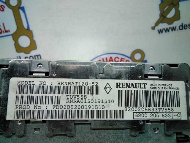 8200205833 RENAULT купить в Ровно
