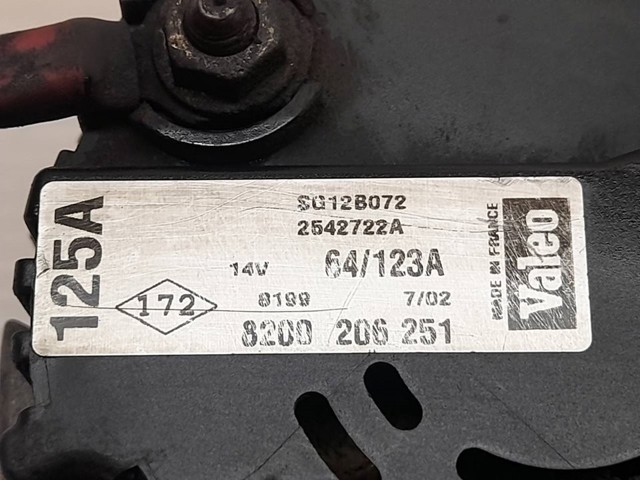 8200206251 Генератор купить Одесса