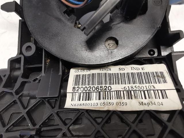 RENAULT 8200206520 в наличии Ужгород