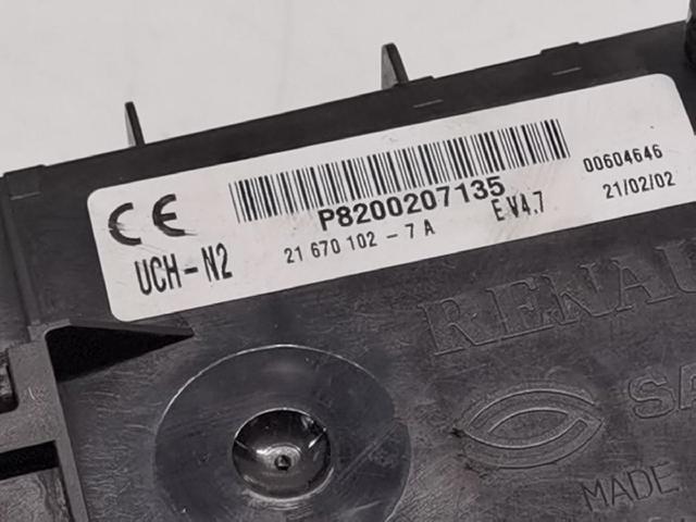 8200207135 RENAULT купить в Каменское