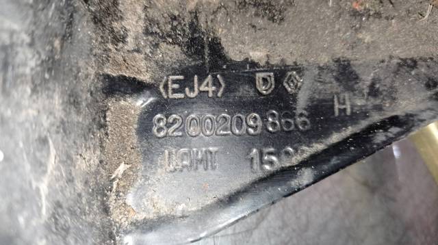 8200209866 купить Кривой Рог