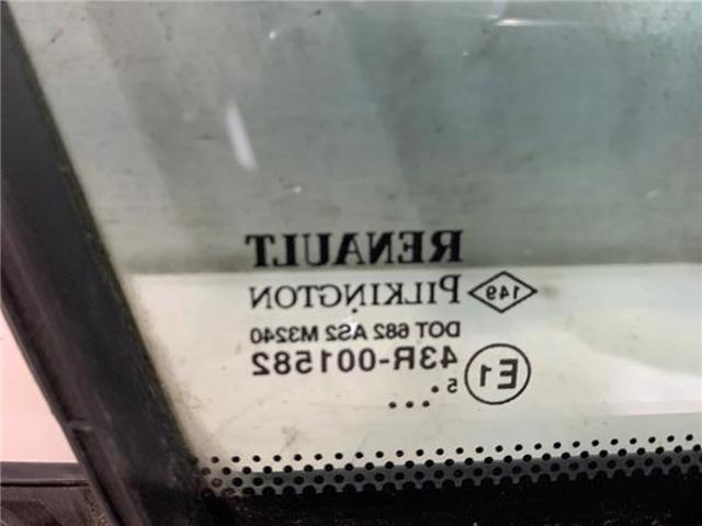 8200209950 купить Днепр