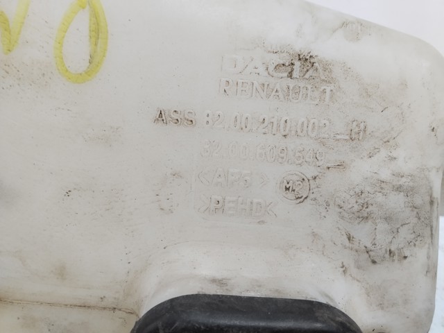 8200210002H RENAULT купить в Сумы