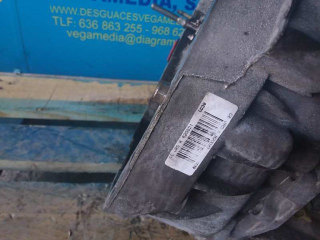 8200210039 купить Ровно