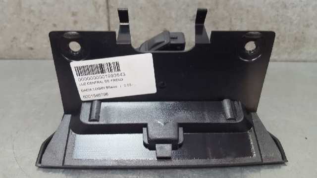 8200211037 RENAULT купить в Житомир
