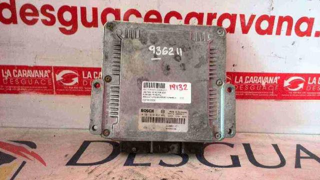 8200211711 RENAULT купить в Житомир