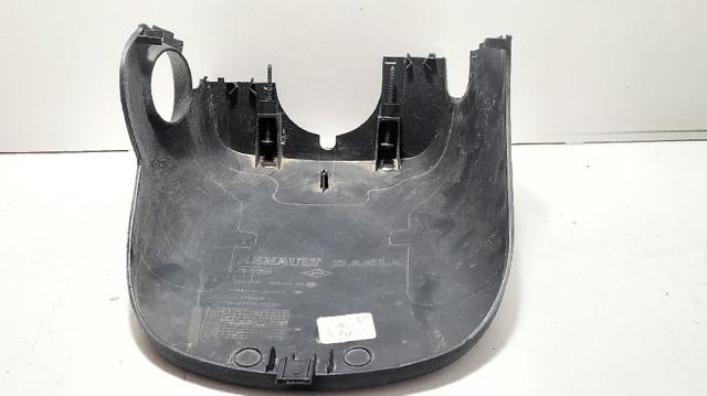 8200212838 RENAULT купить в Украина