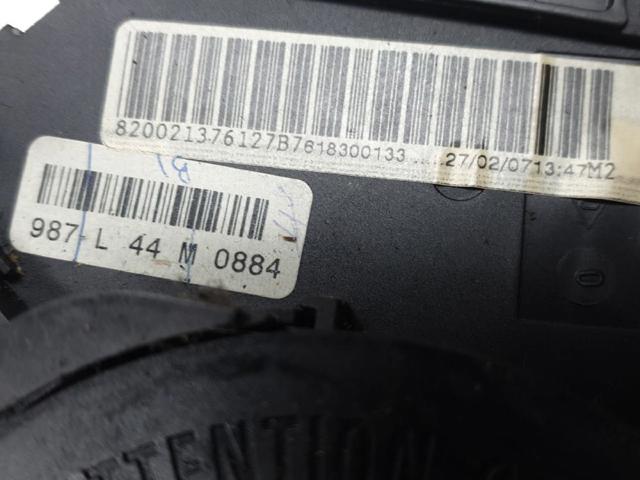 8200213761 RENAULT купить в Павлоград