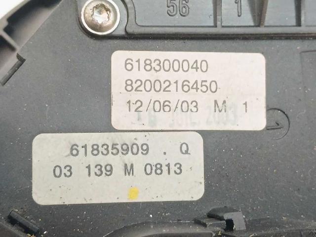 8200216450 RENAULT Подрулевой переключатель купить в Сумы