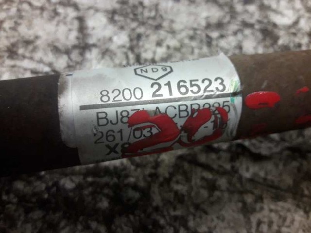 8200216523 Левая полуось купить Ужгород