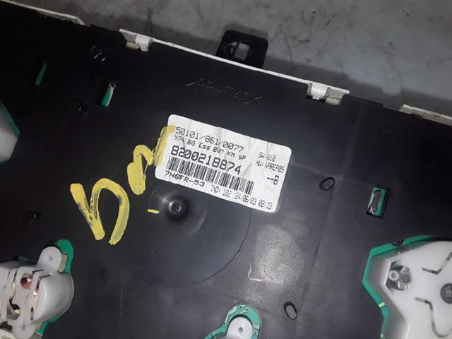 8200218874 RENAULT купить в Тернополь