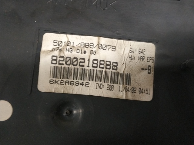 8200218888 RENAULT купить в Ужгород