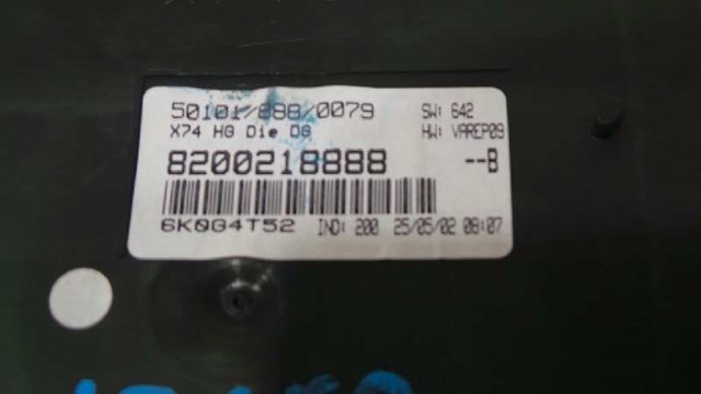 8200218888 RENAULT купить в Житомир