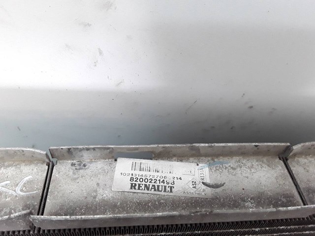 RENAULT 8200221498 Радиатор кондиционера в наличии Запорожье