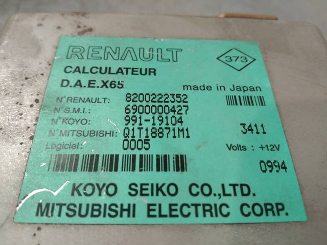 RENAULT 8200222352 в наличии Павлоград
