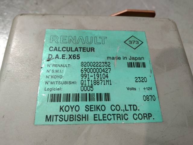 RENAULT 8200222352 в наличии Полтава